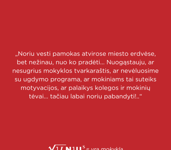 Kviečiame registruotis į kvalifikacijos tobulinimo programą „Vilnius yra mokykla“